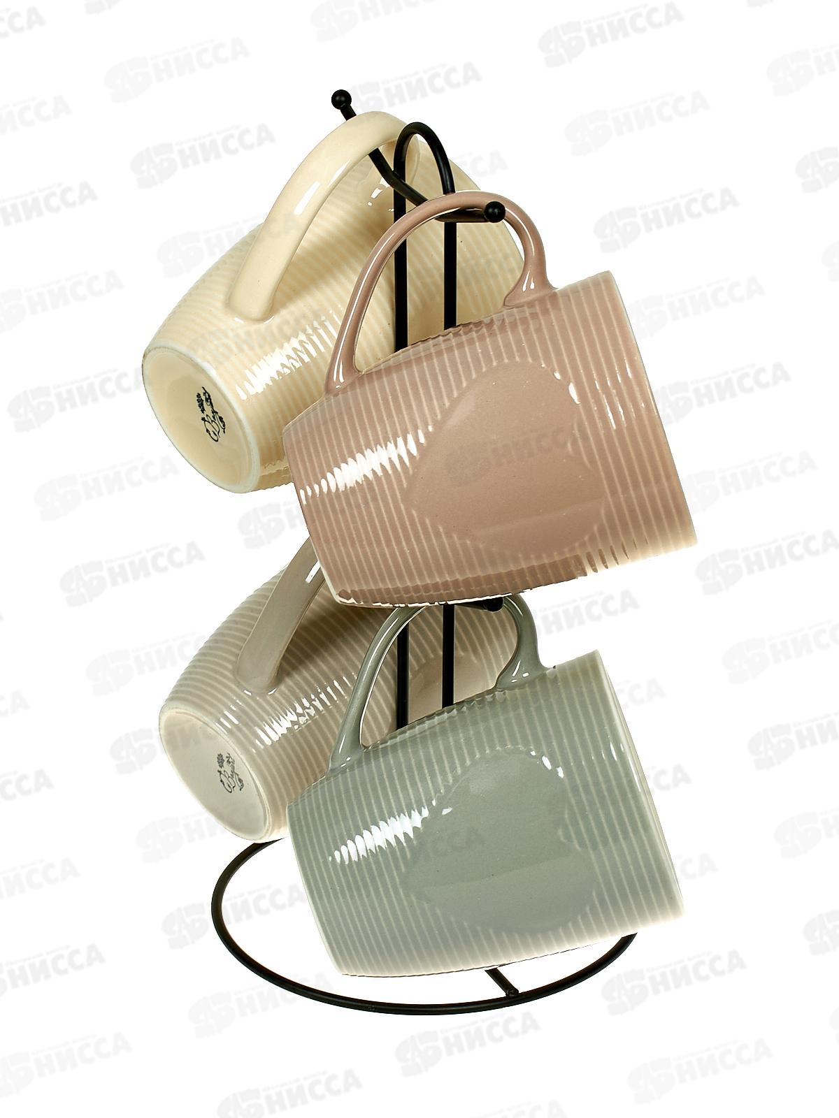 Набор 202375 4 кружки 340мл на металлическом стенде *6