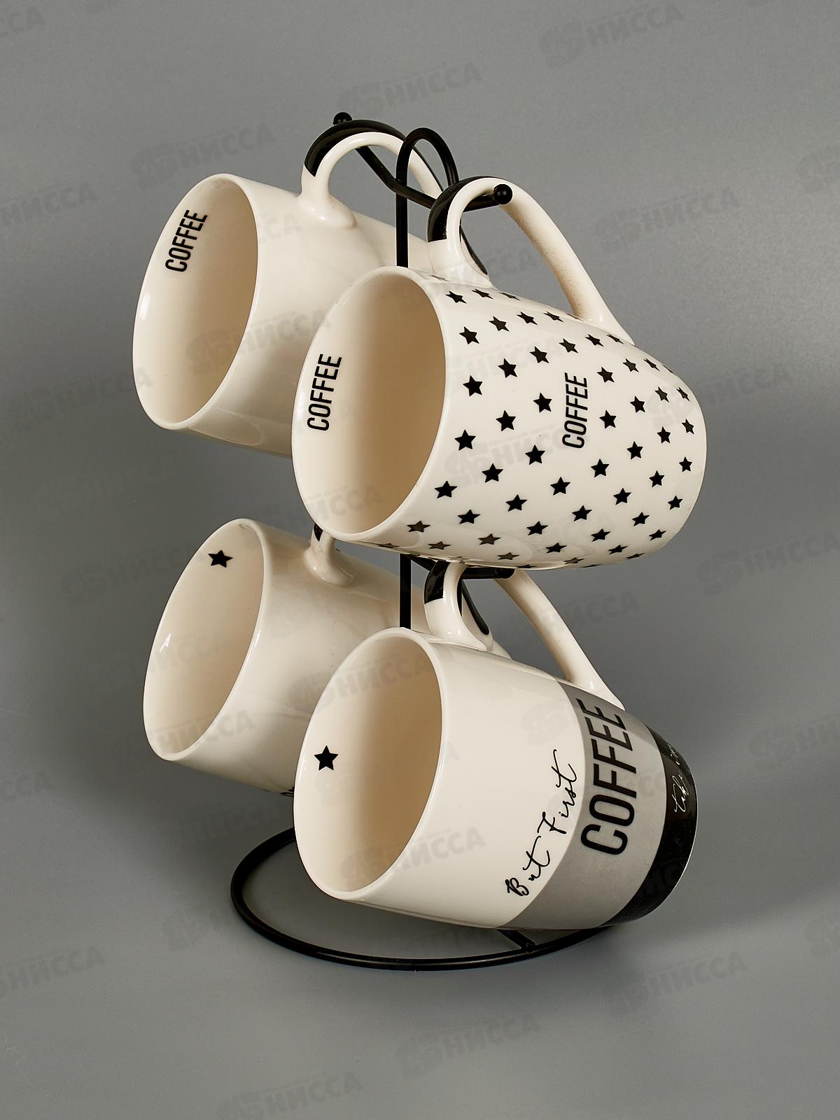 Набор 202369 4 кружки 380мл на металлическом стенде *6