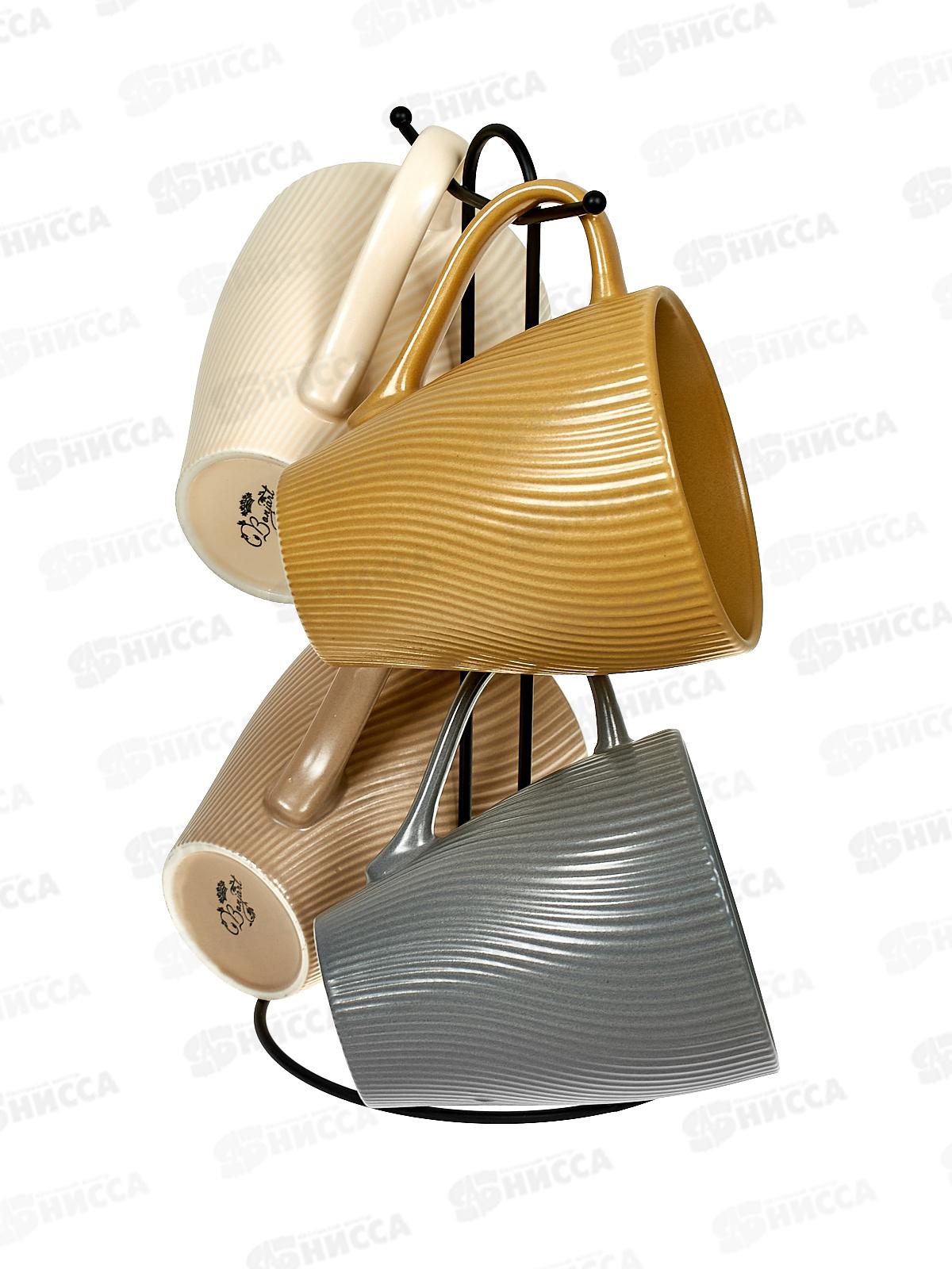 Набор 202377 4 кружки 430мл на металлическом стенде *6