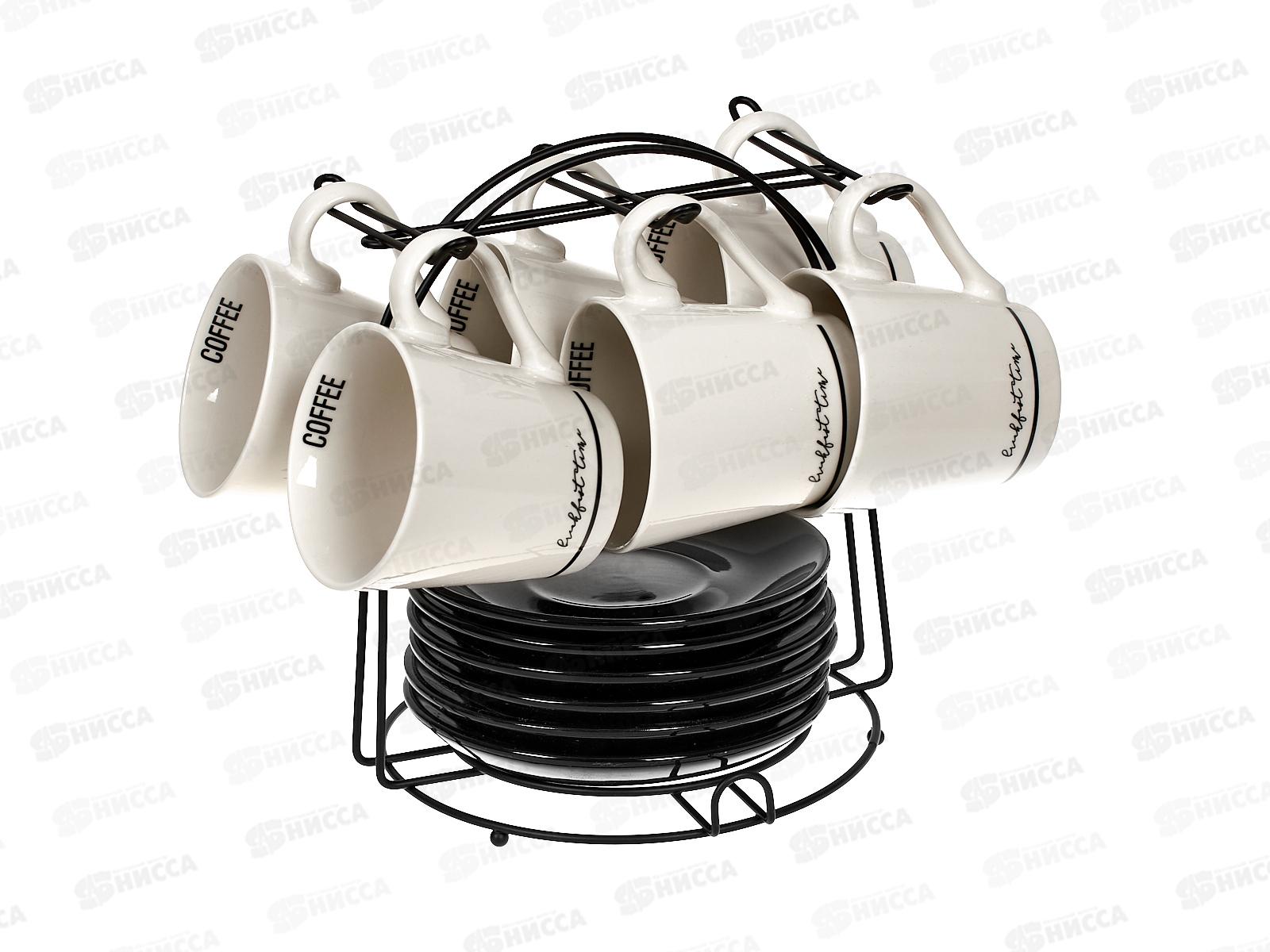 Набор чайный 12 предметов 202379 на металл стенде *4