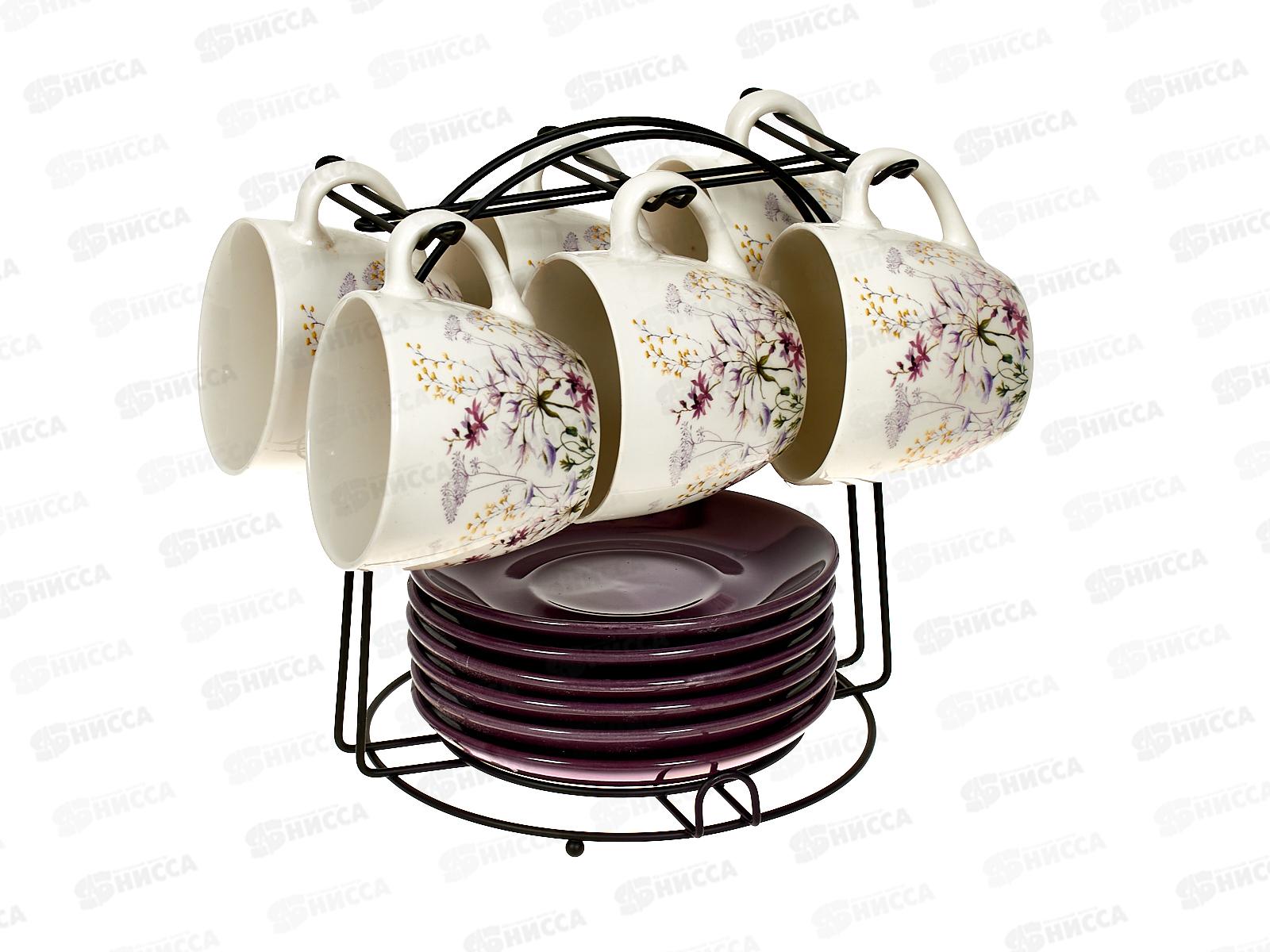 Набор чайный 12 предметов 202386 на металл стенде *4