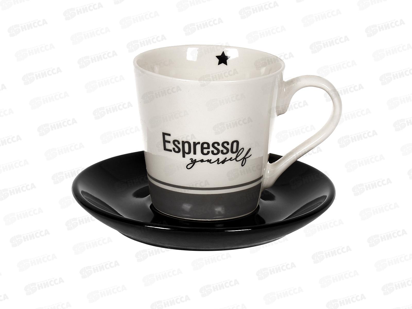 Набор чайный 2 предмета 202382 в цветной коробке *24