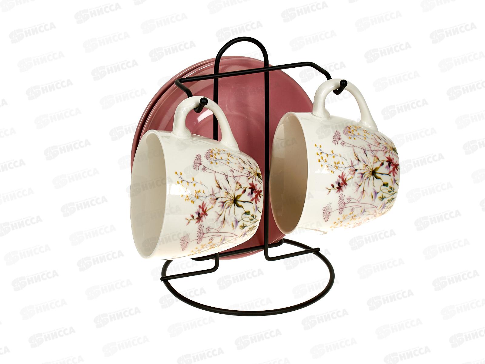 Набор чайный 4 предмета 202387 на металлическом стенде *12