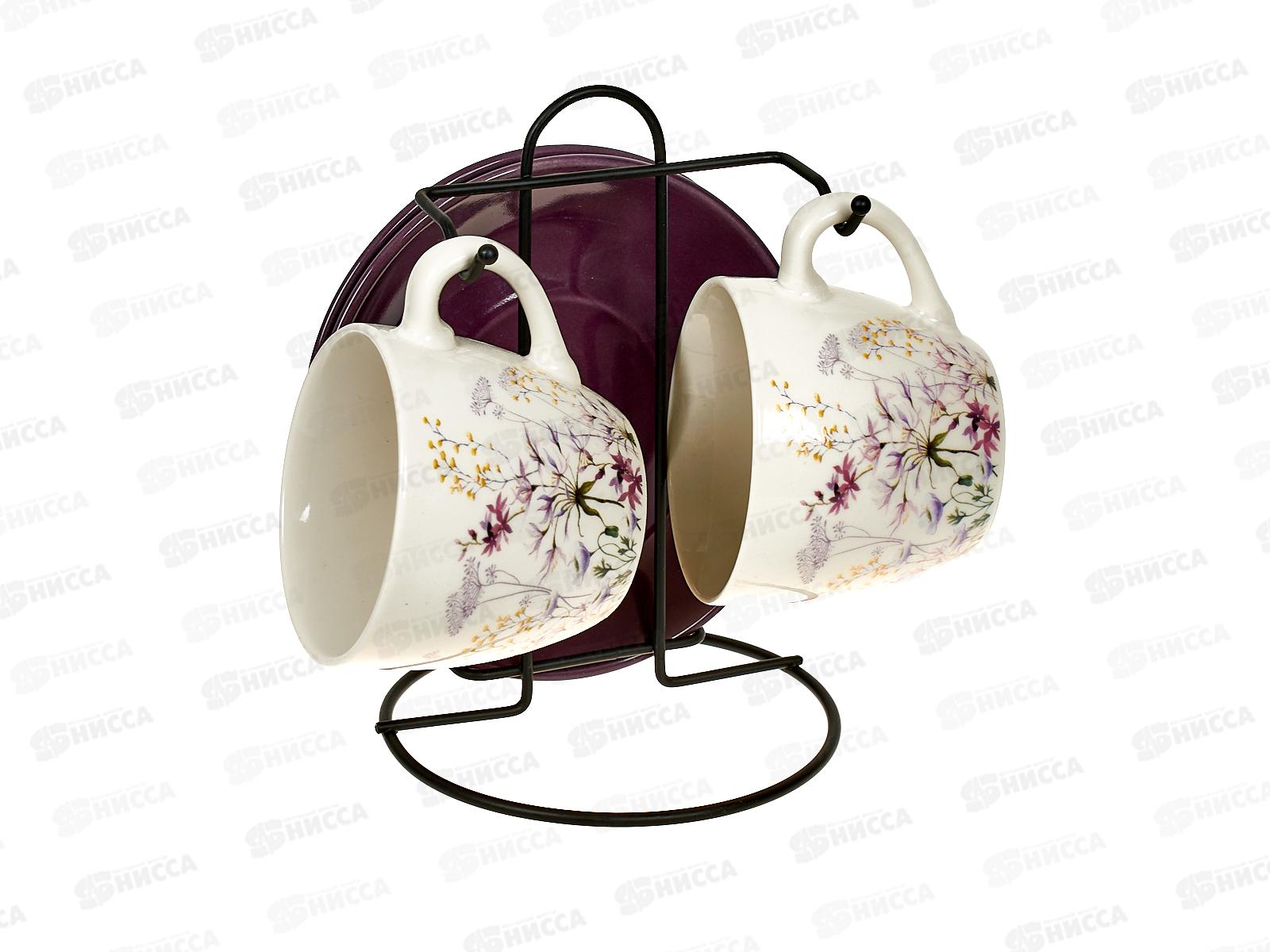 Набор чайный 4 предмета 202388 на металлическом стенде *12