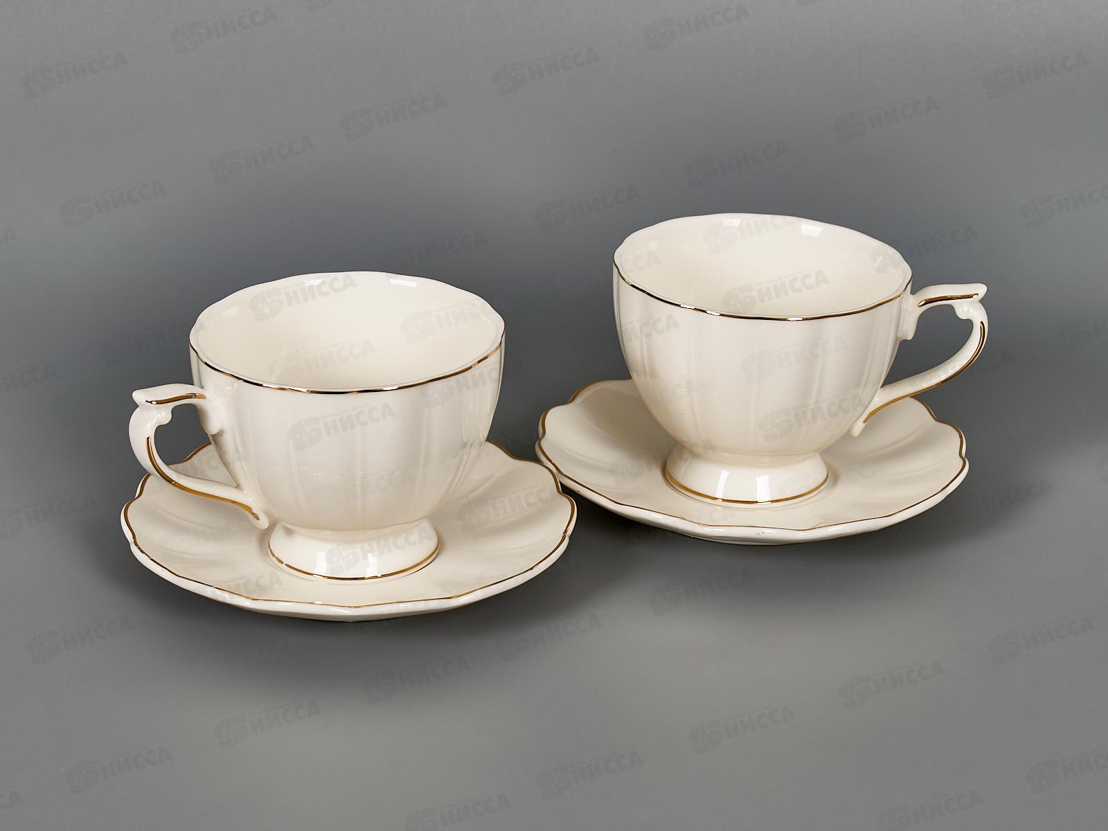 Набор 4 предмета 240мл 202344 *16