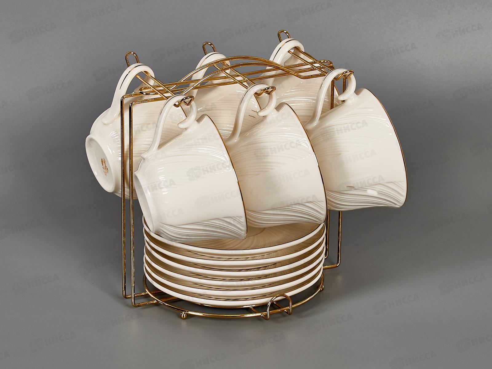 Набор чайный 12 предметов на металл стенд 220мл 202346 *8