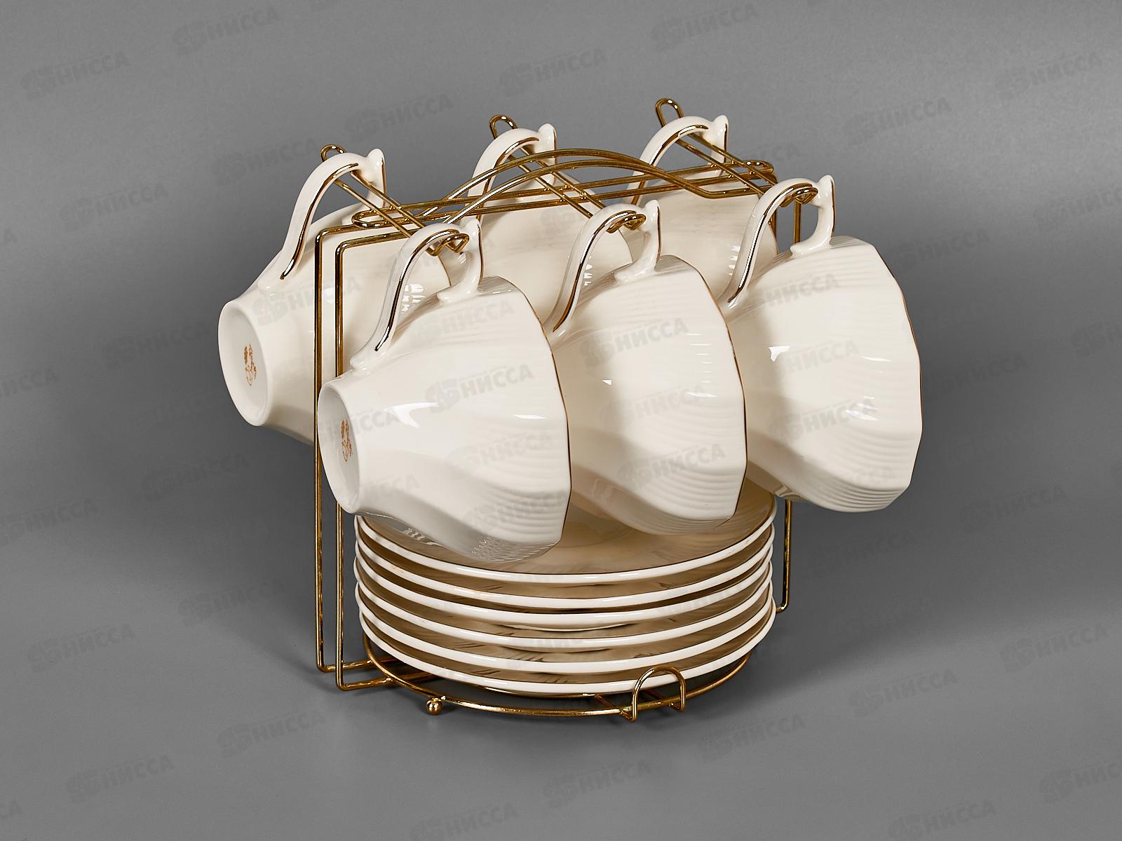 Набор чайный 12 предметов на металл стенд 230мл 202337 *8