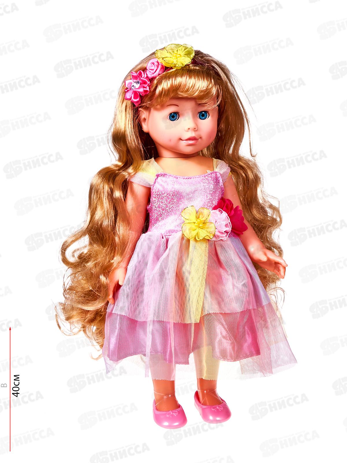 Кукла "Карапуз" Y40D-POLI08-KARAPUZ-23-RU 40см, озвуч., 100фраз. *12