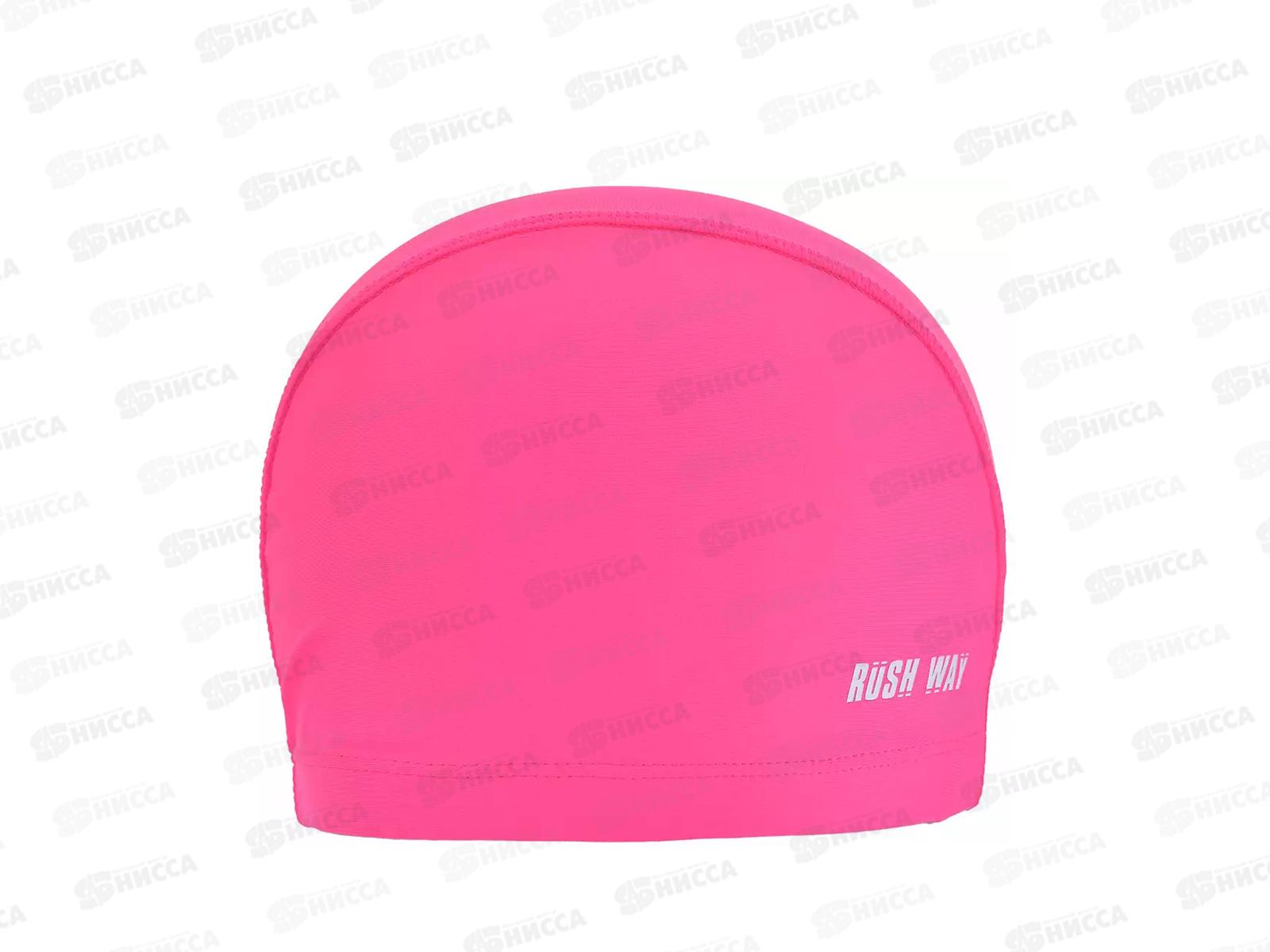 Шапочка для плавания 3-6 лет текстиль розовая, 383492 *24   гб