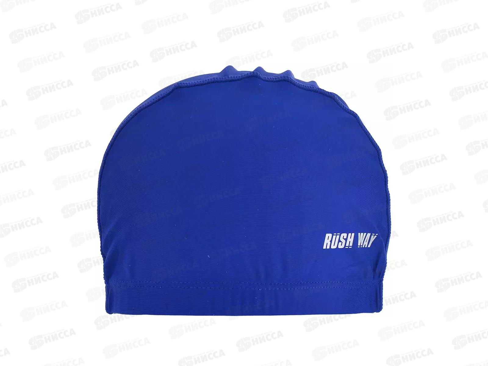 Шапочка для плавания 3-6 лет текстиль синяя, 383493 *24   гб