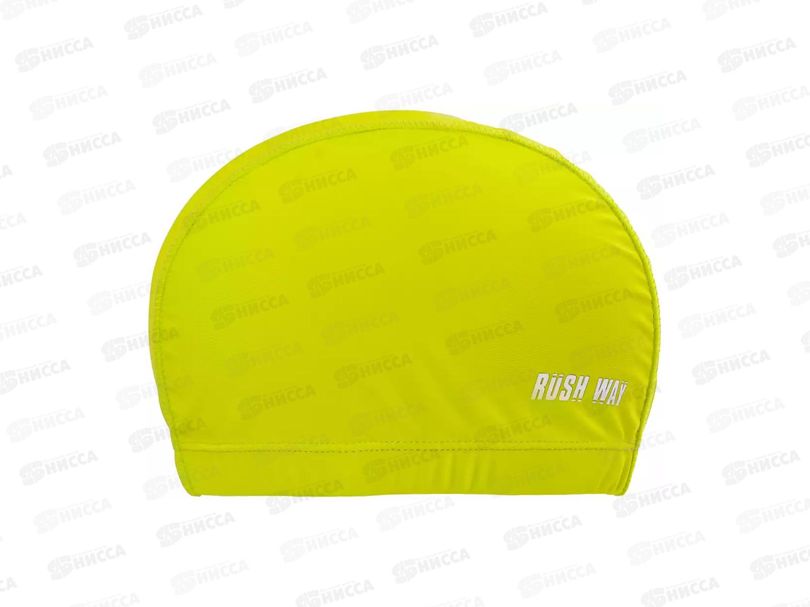 Шапочка для плавания взрослая текстиль зеленая, 422130 RUSH WAY *24 гб