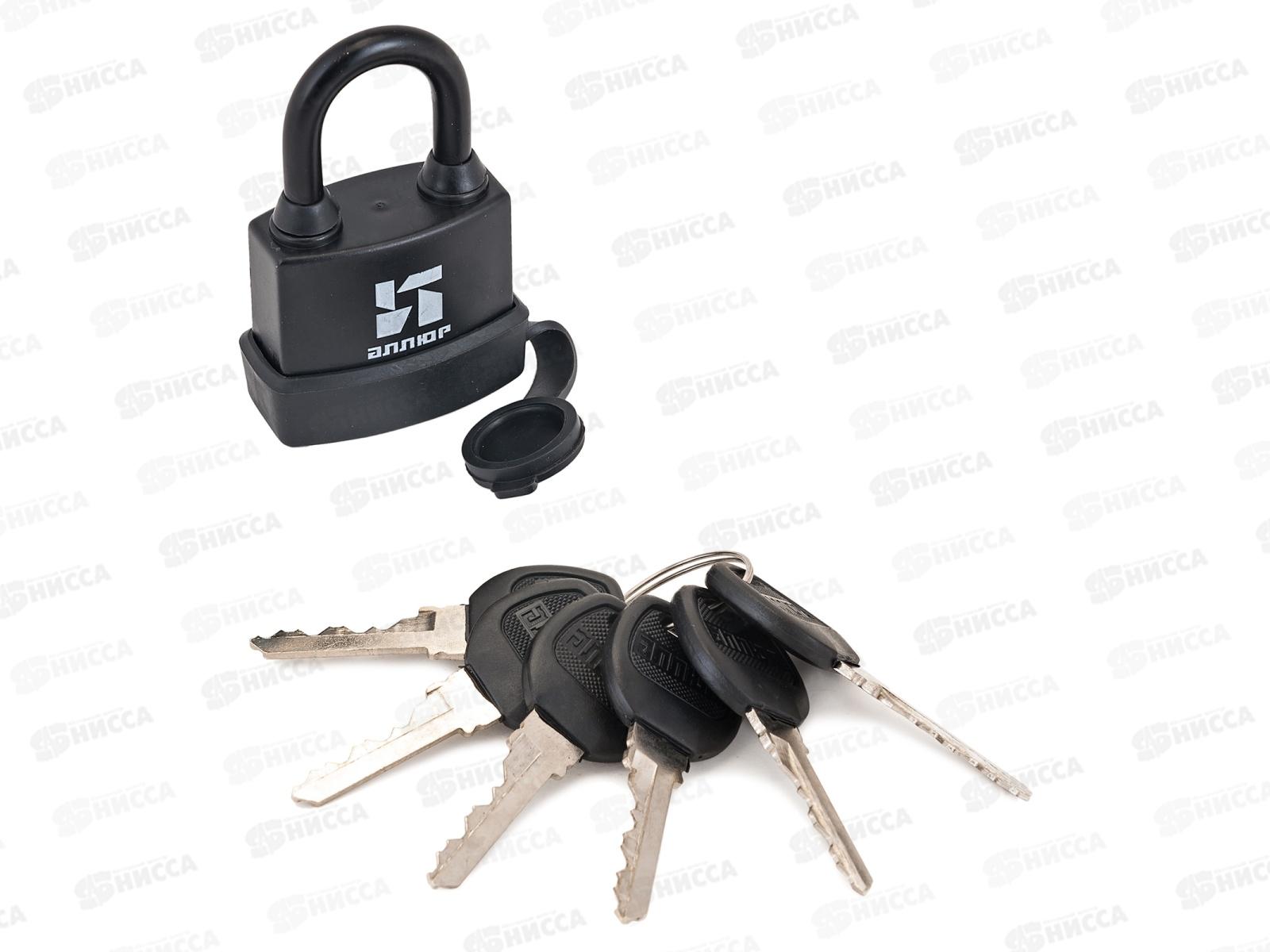 Замок навесной Аллюр ВС1Ч-374П *24 6 775