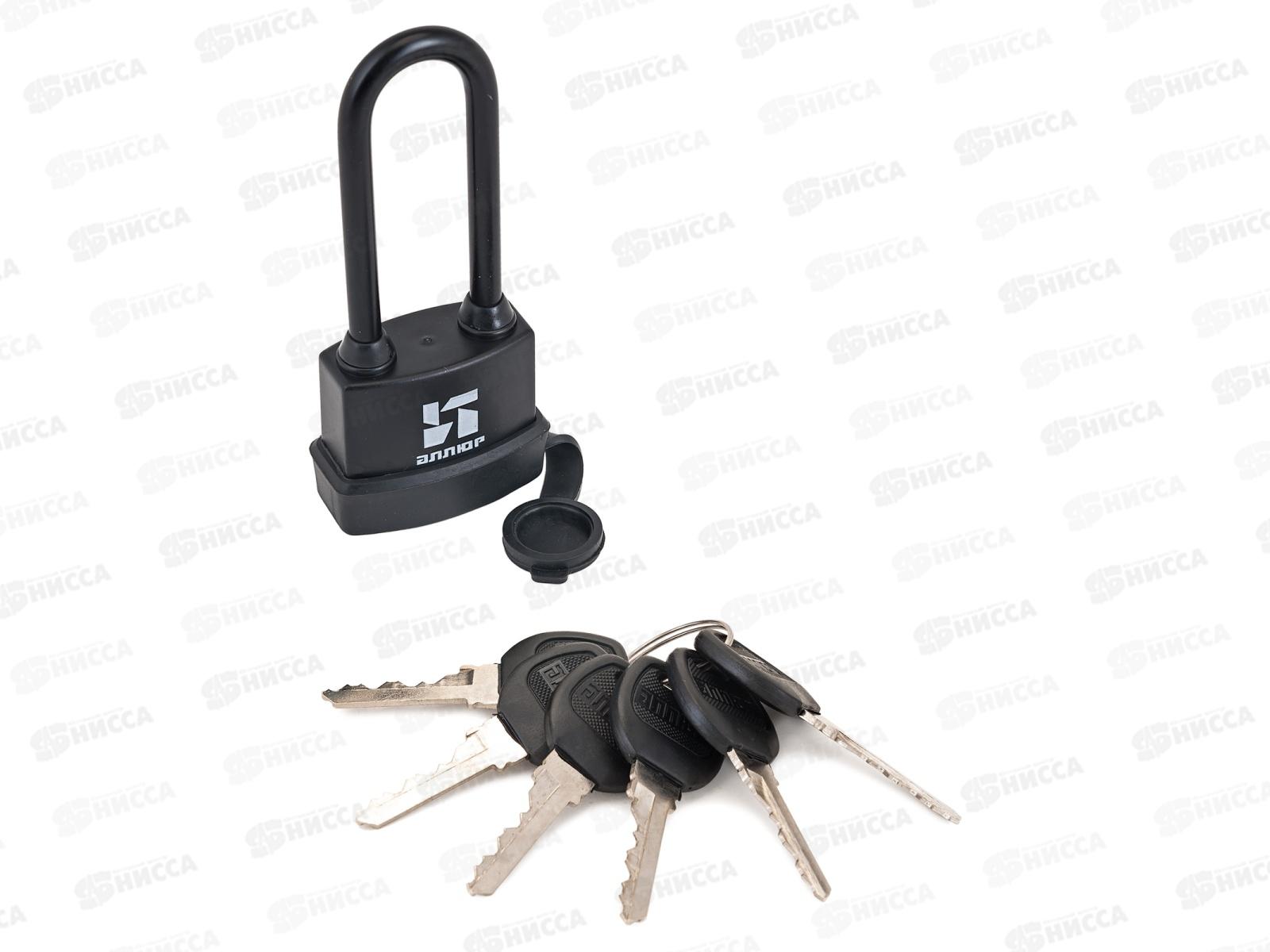 Замок навесной Аллюр ВС1Ч-374ПД *24 7 830