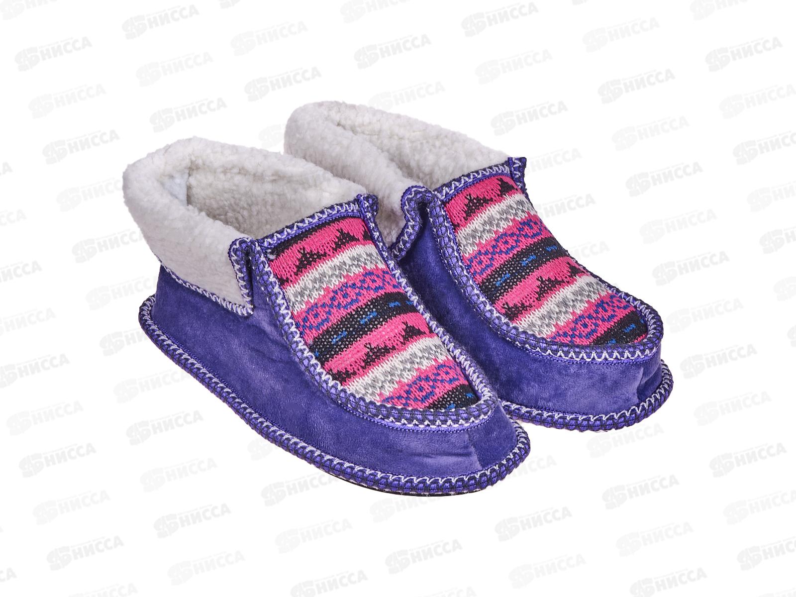 Тапочки-чуни женские 2111, 2112 36-37 р. *48