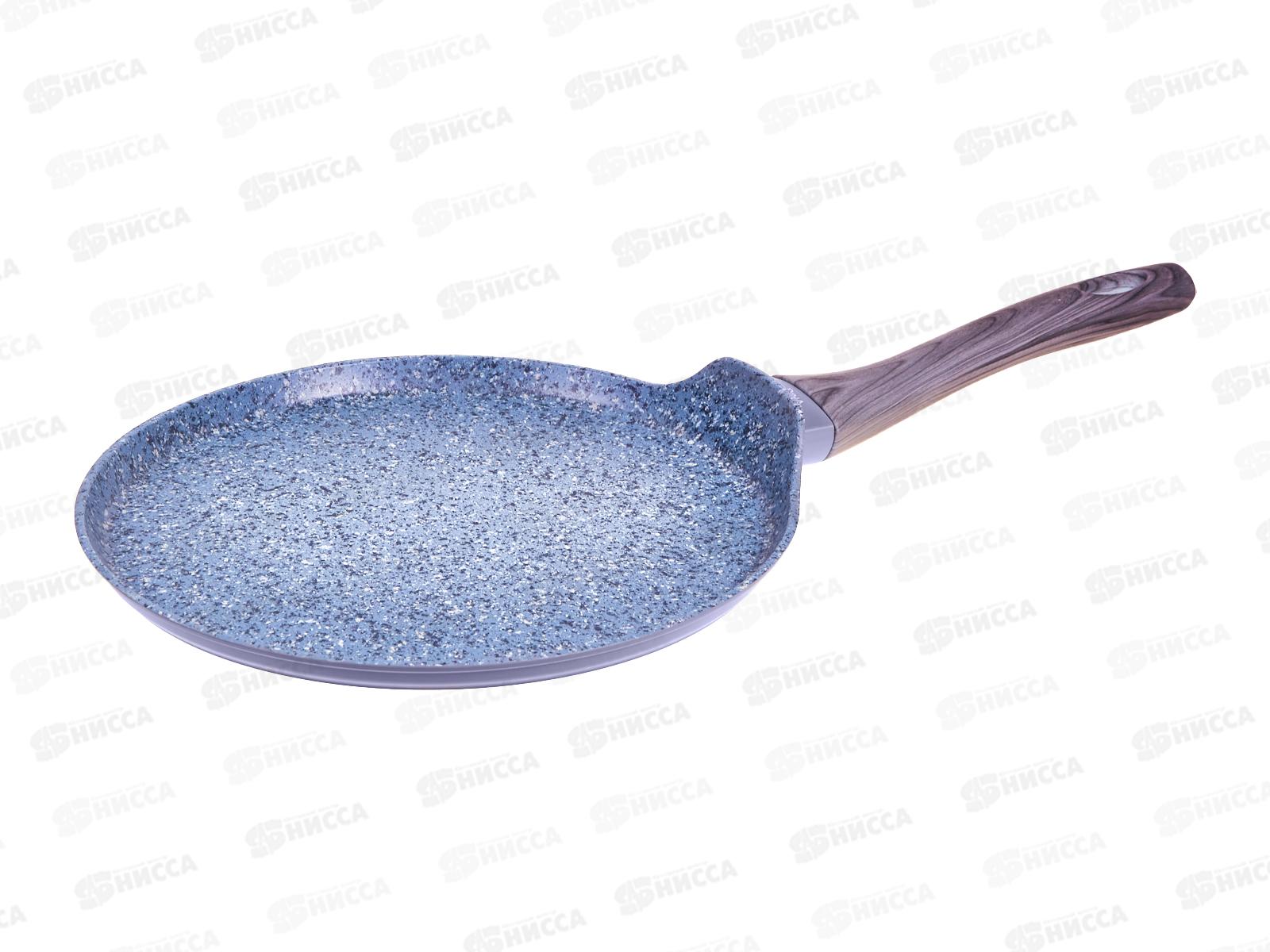 Блинница 26см Grsnit алюминевая с покрытием 60826 *6