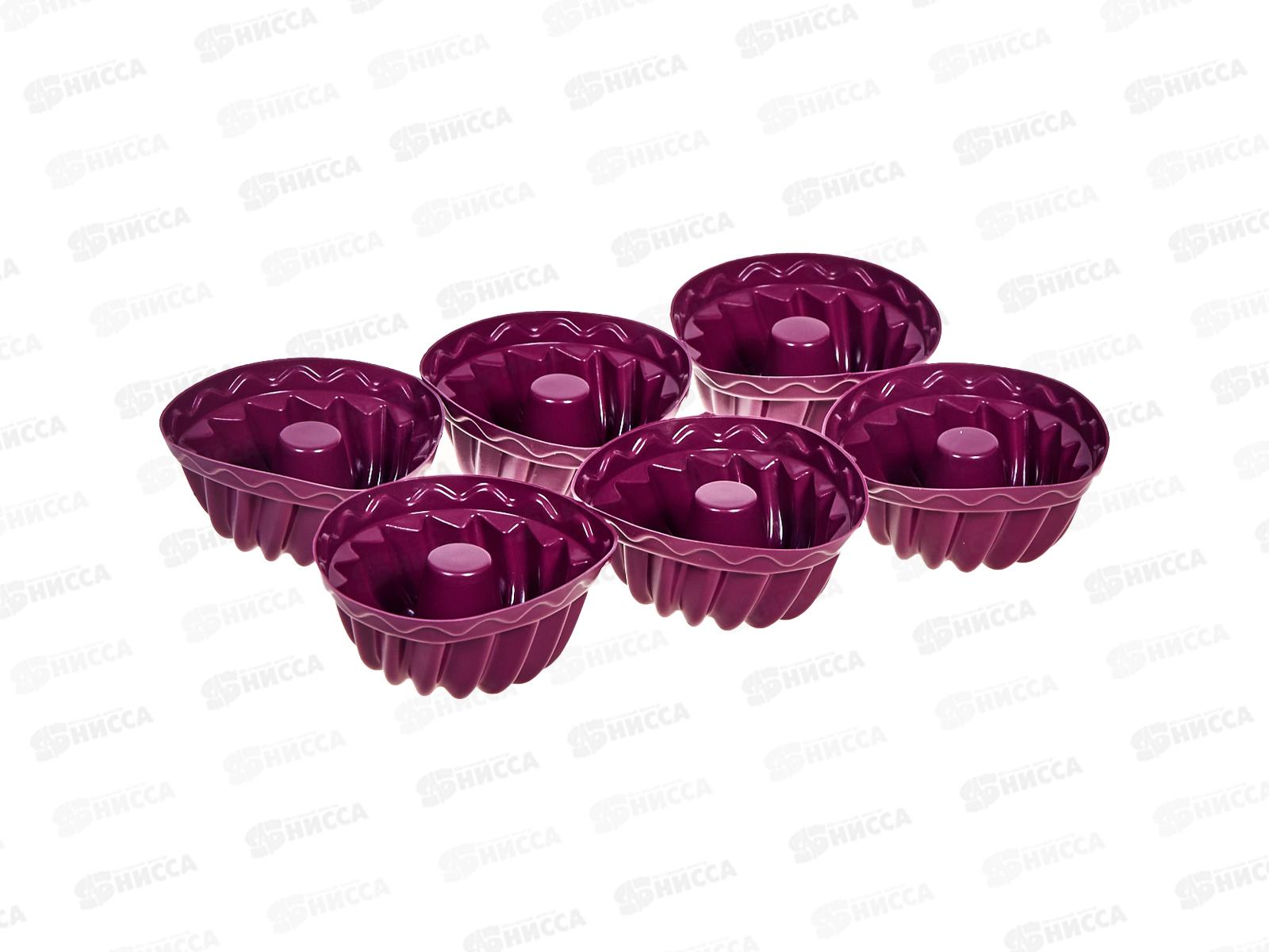 Набор силиконовых формочек для выпечки 6шт 7,8*6*3,5см 6001-31