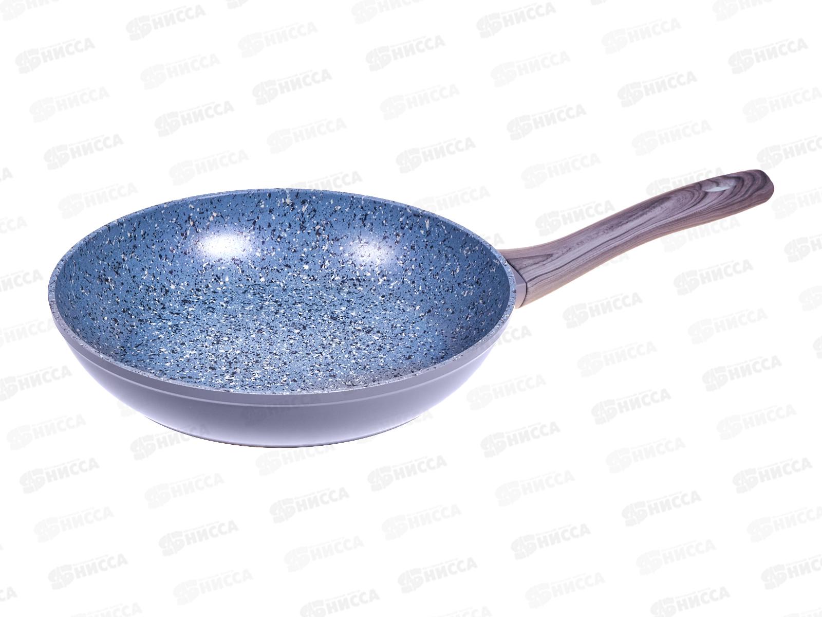 Сковорода 24см Granit алюминевая с покрытием 60324 *6