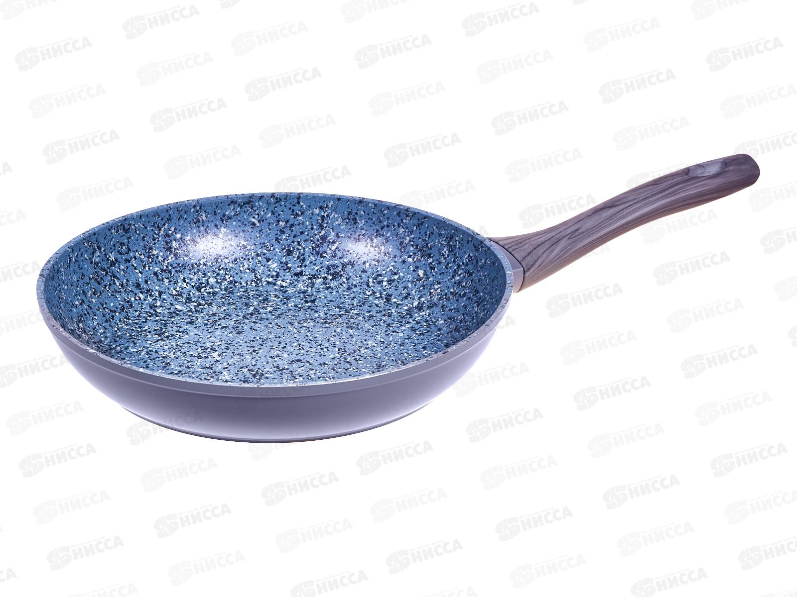 Сковорода 26см Granit алюминевая с покрытием 60326 *6