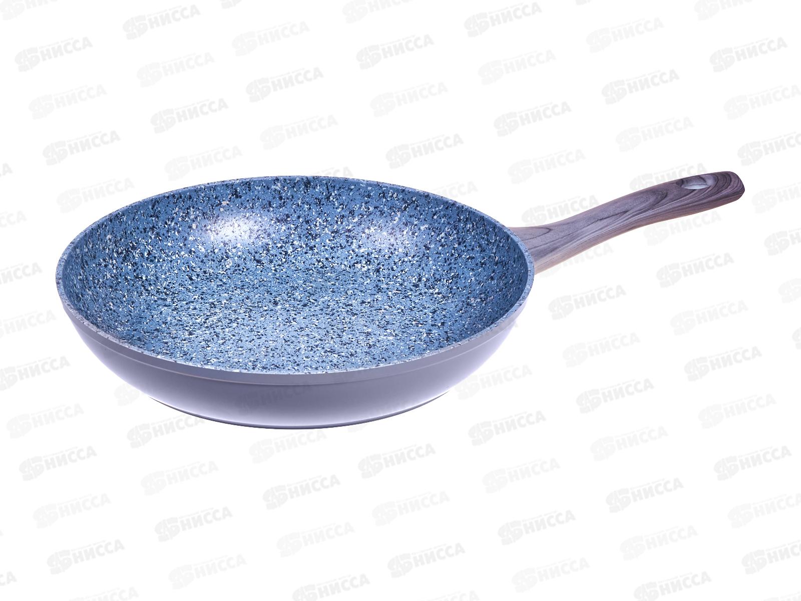 Сковорода 28см Granit алюминевая с покрытием 60328 *6