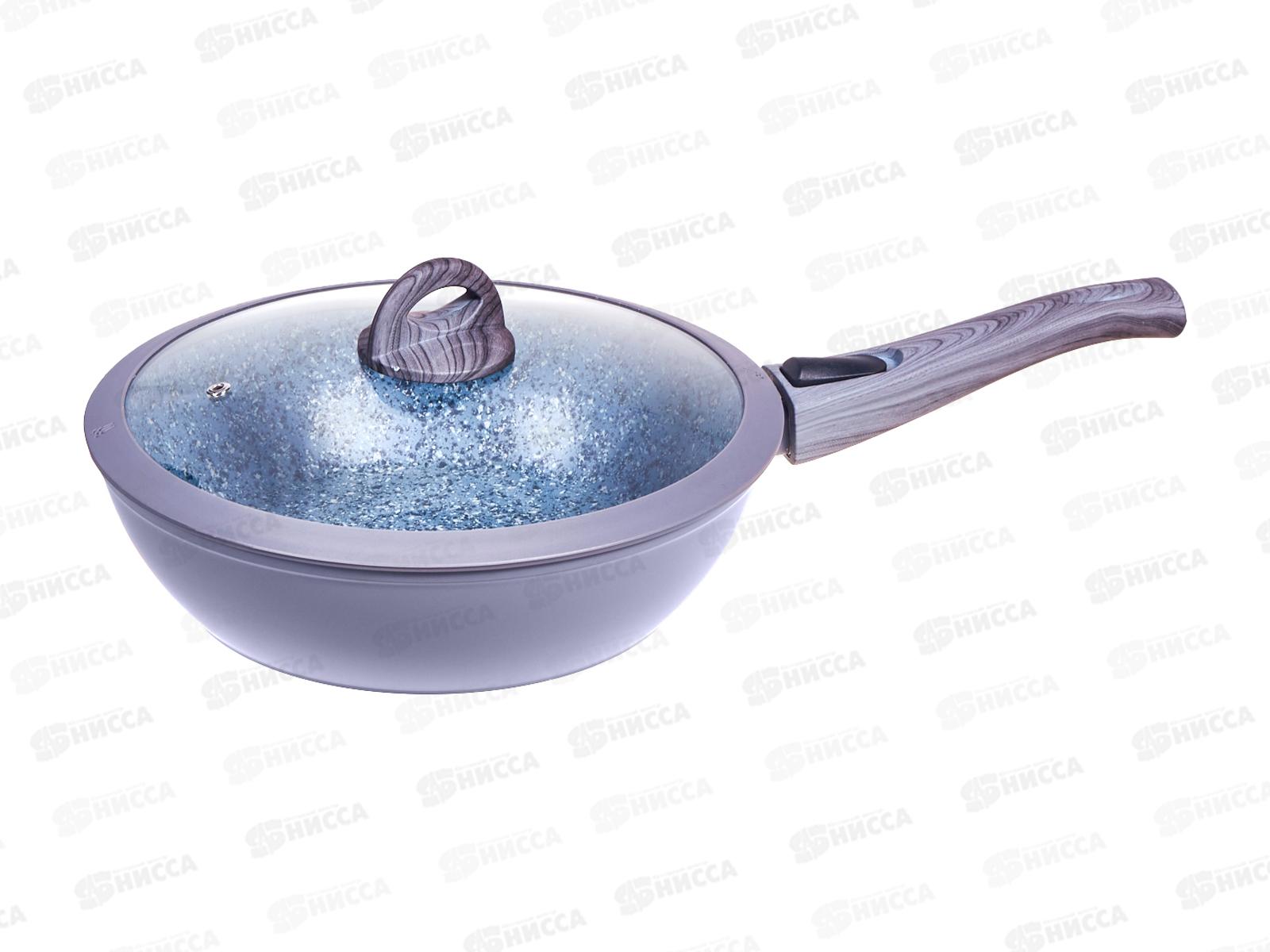 Сотейник 3,8л Granit алюминевый с покрытием 60728 *6