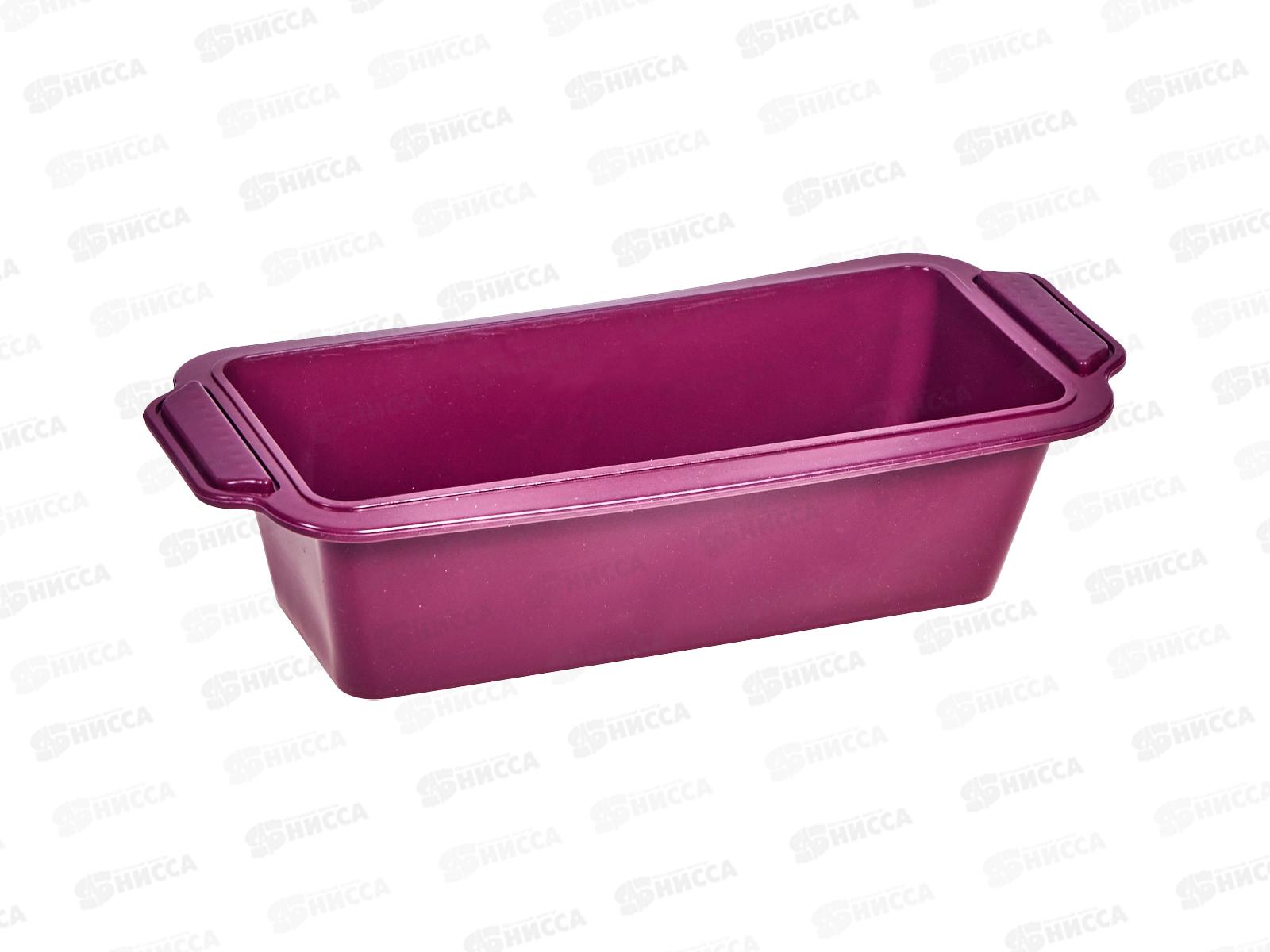 Форма силиконовая  для выпечки 29*13*7см 6001-25 *10