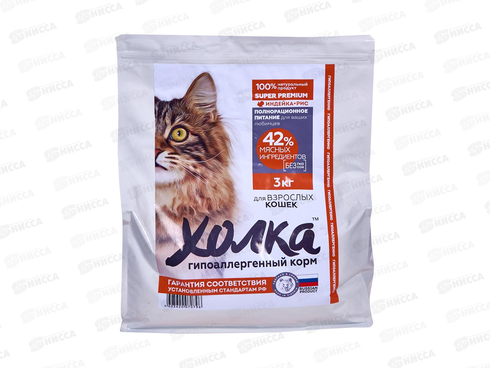 Корм полнорационный экструдированный "Холка" для взрослых Кошек из Индейки и риса 3кг