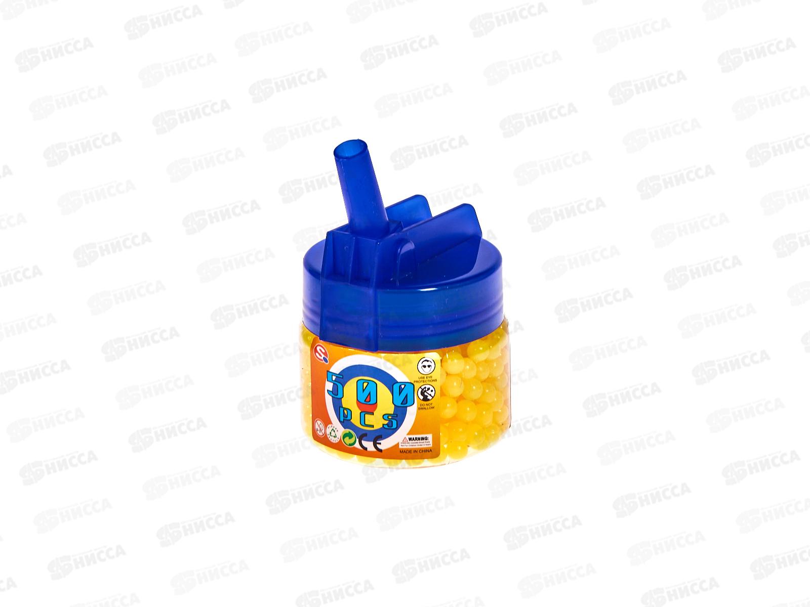 Пульки 100001758 (500шт) в пласт. банке  *2*144