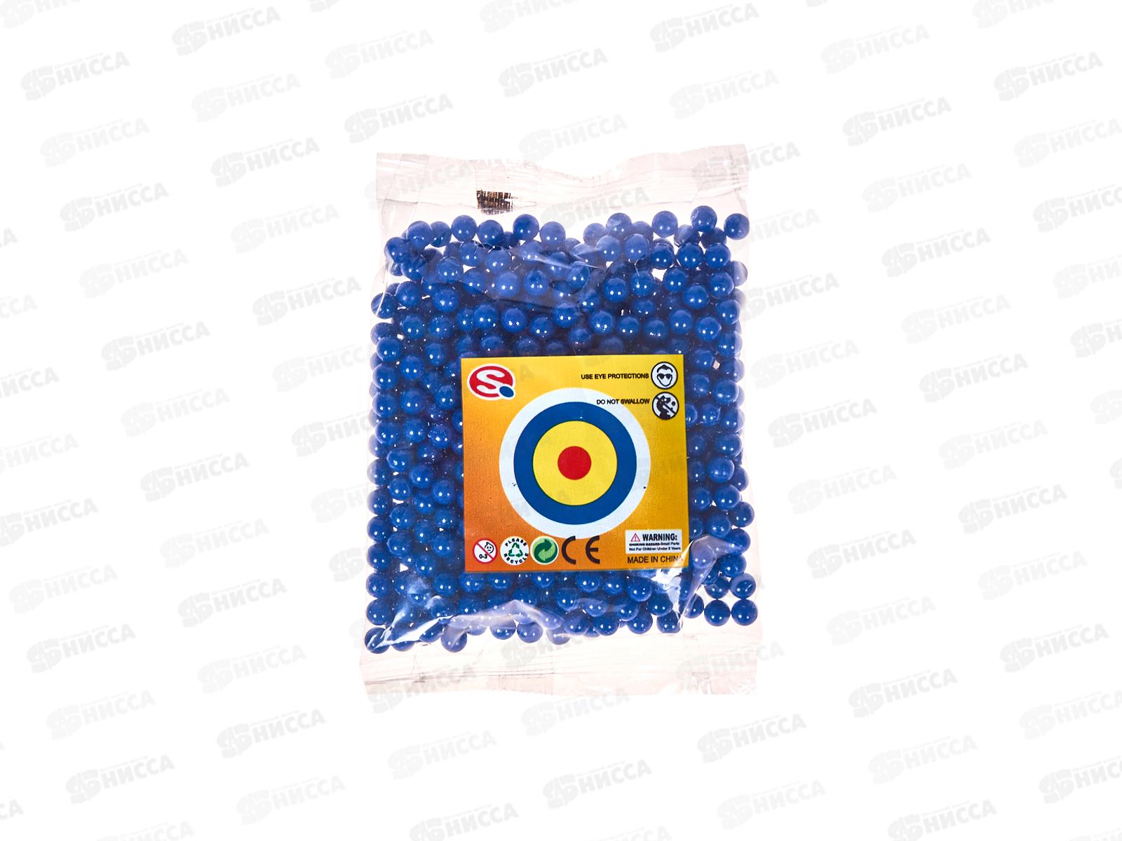 Пульки 100003470 (1000шт) в пакете  *4*90