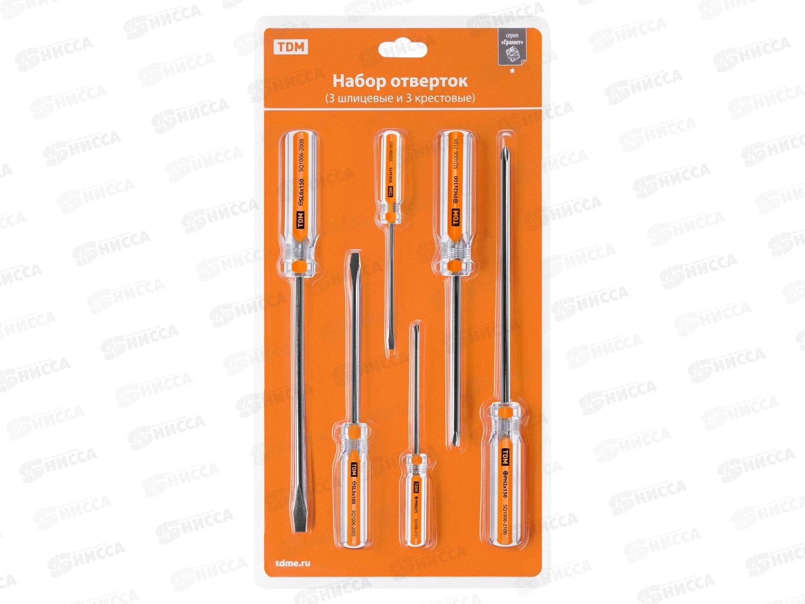 Набор отверток 6шт SL3*75,5*100,6*150 PH0*75,2*100,2*150 TDM Гран 0102