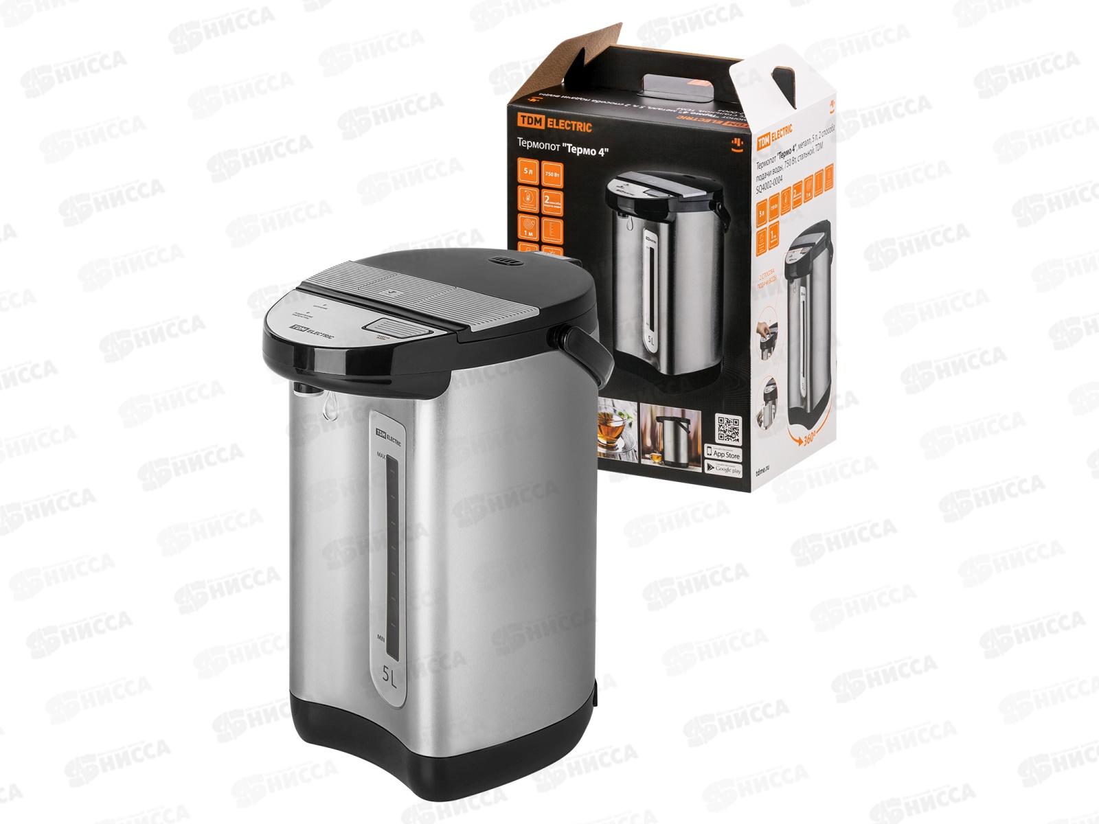 Термопот TDM &quotТермо 4&quot  750Вт металл 5,0л, 0004 сталь *6