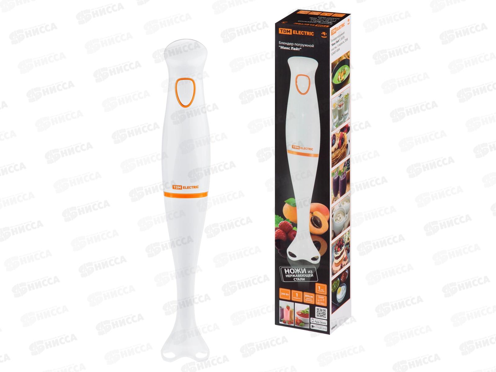 Блендер погружной &quot Микс Лайт&quot,200Вт пластик, 1 скорости TDM, 0004