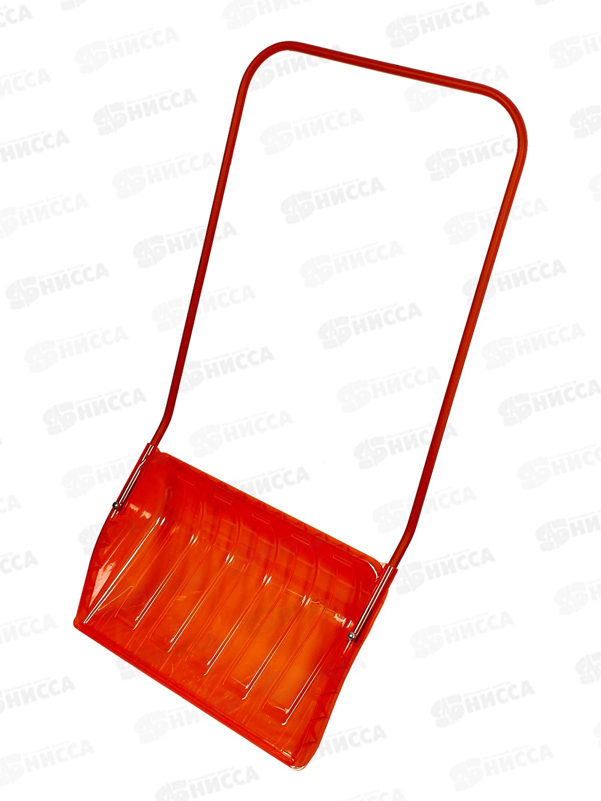 Скрепер поликарбонат 690*470мм цветной, металлическая ручка в ПВХ оплётке  *5