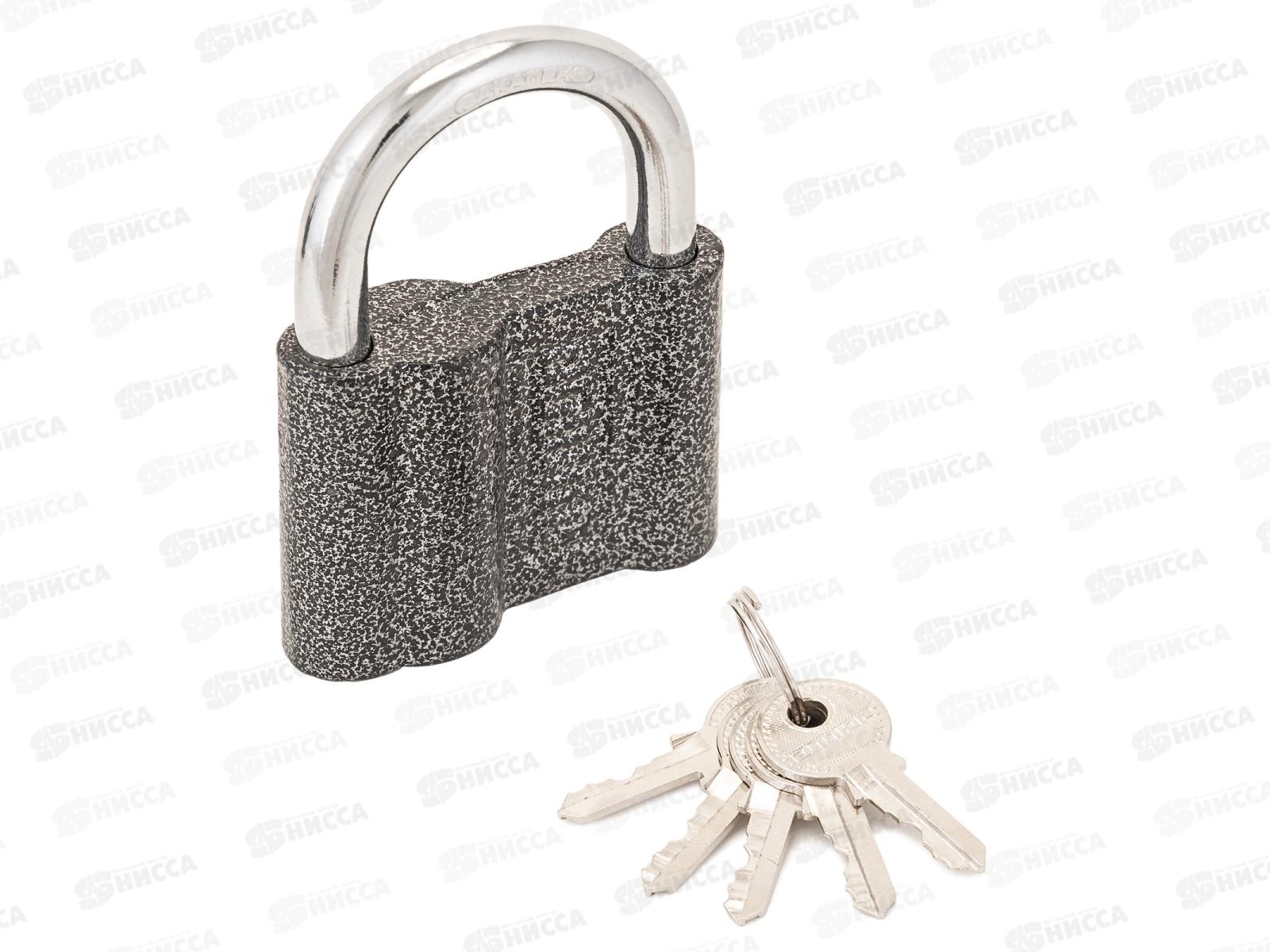 Замок навесной Аллюр ВС1Ч-480 11мм 5кл *6 422