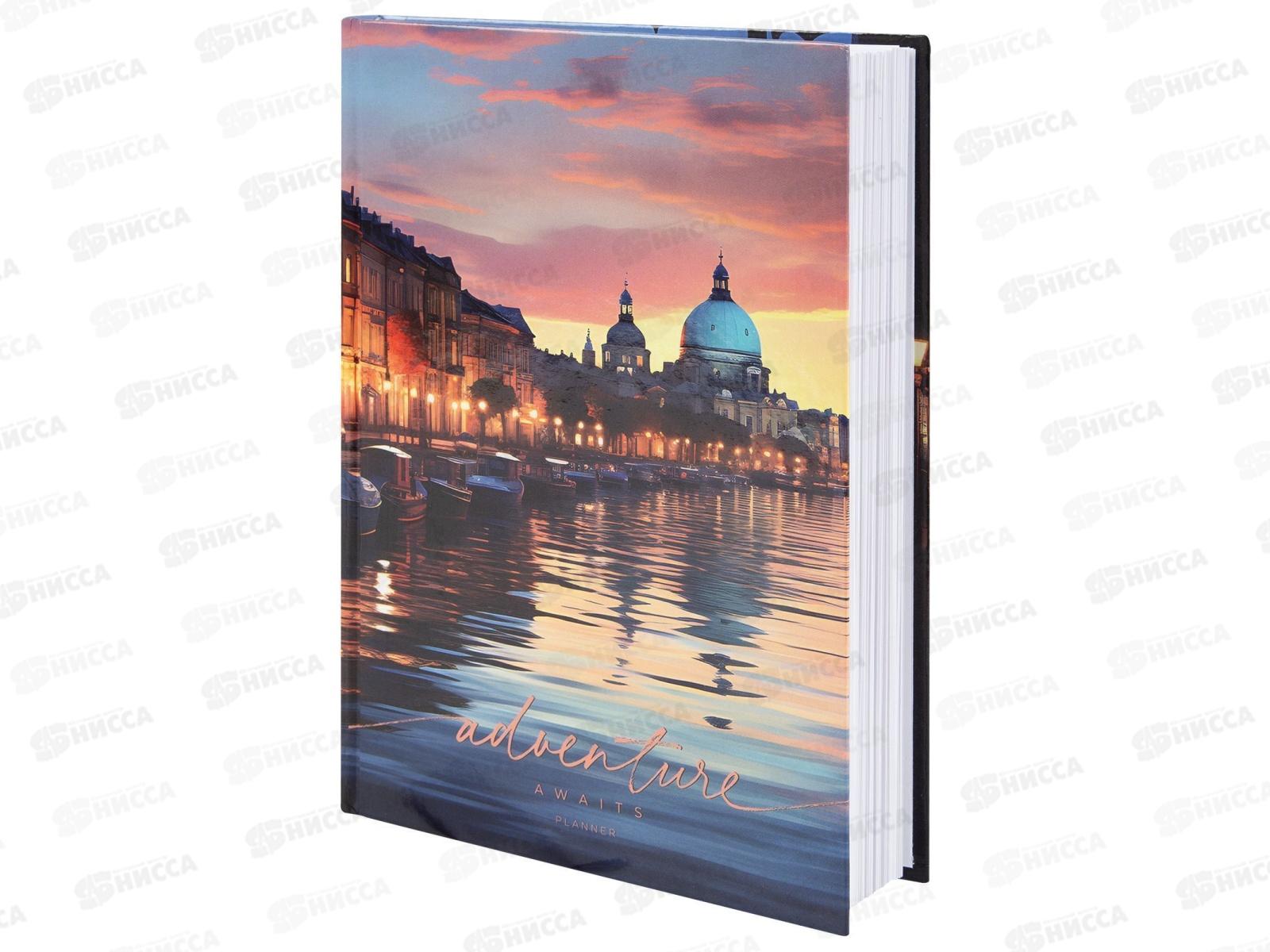 Ежедневник LITE Санкт-Петербург, А5 128л. DNBL-SP *20