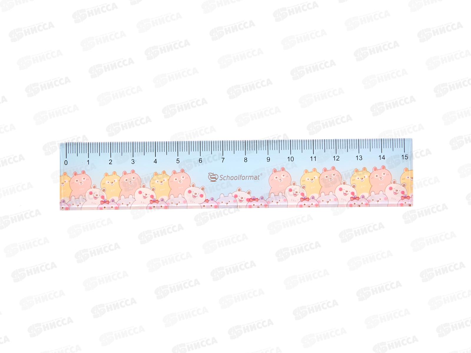 Линейка 15см schoolФОРМАТ с принтом ЛИ-ГЛ *30/360