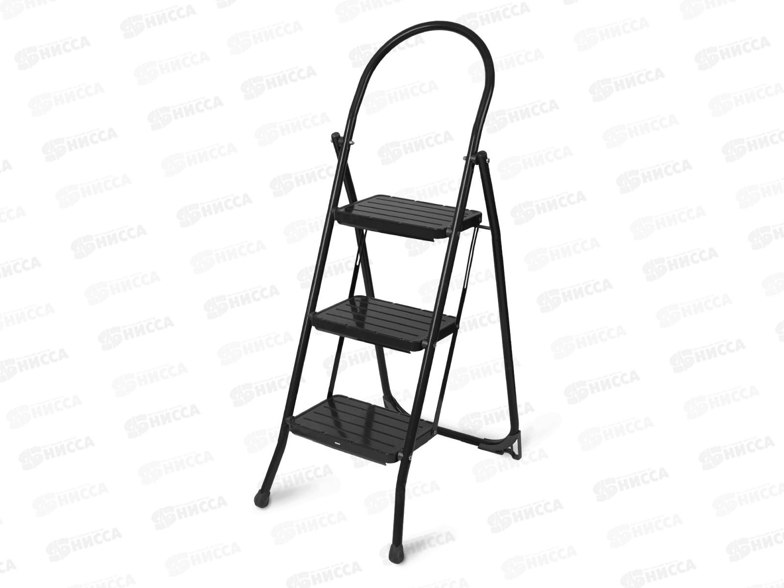 Стремянка с широкими ступенями СМШ3/Ч черный