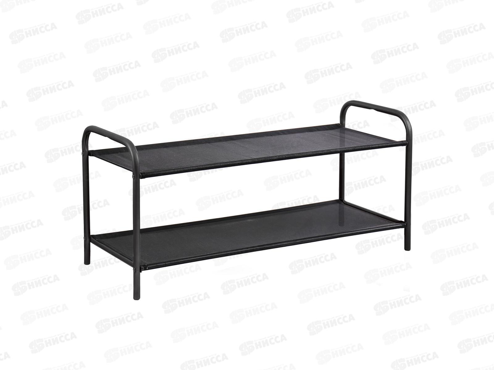 Этажерка для обуви 2 полки (900*330*360) ЭПС2/Ч черный