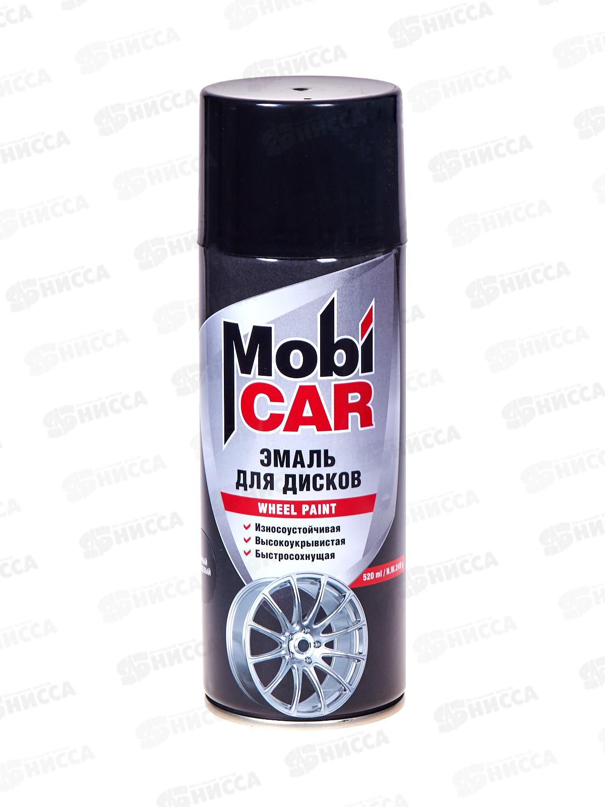 Эмаль для дисков MobiCAR аэрозольная  520мл, черная, 0511-00 *12