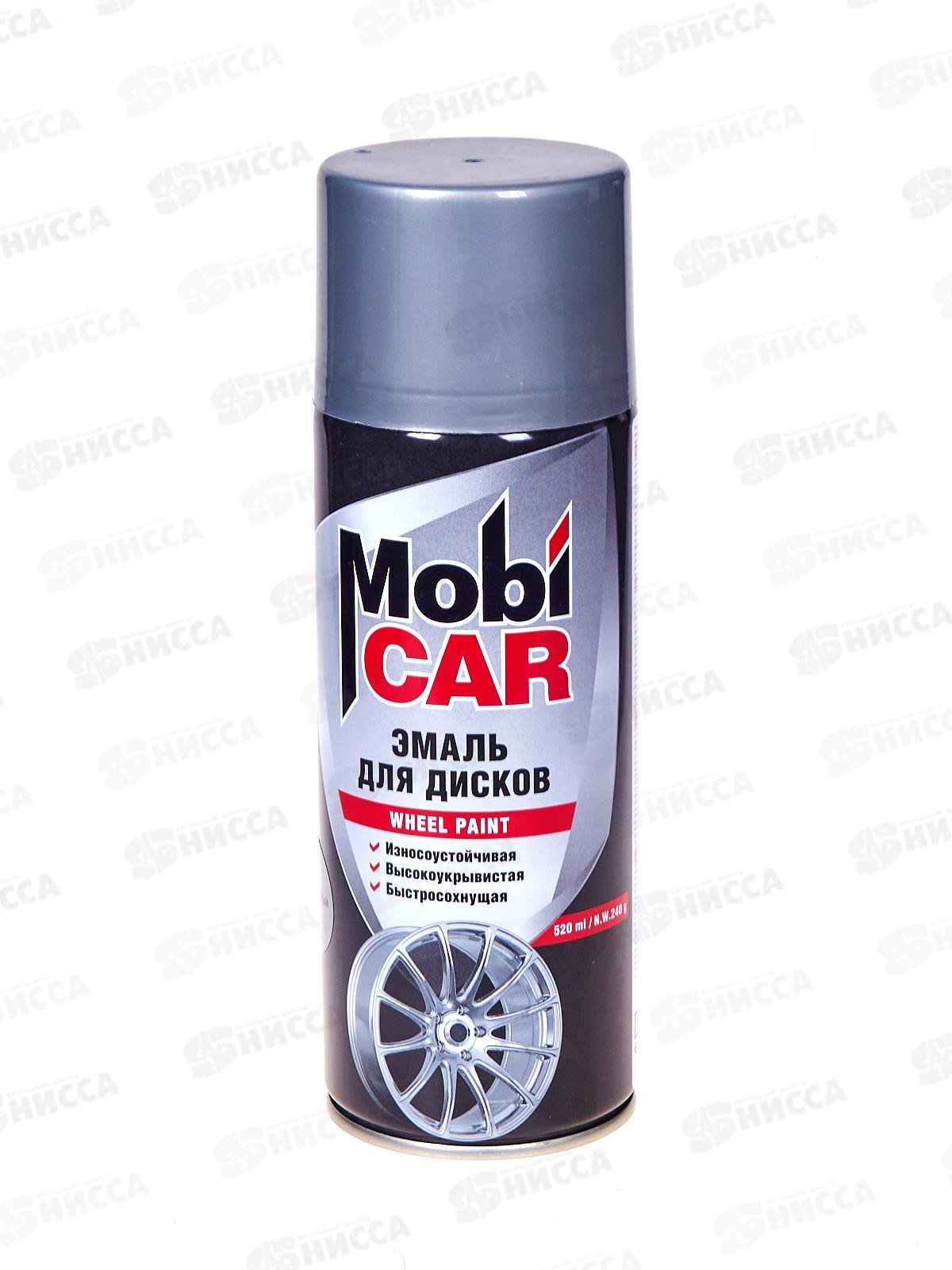 Эмаль для дисков MobiCAR аэрозольная  520мл, серебристый, 0511-01 *12