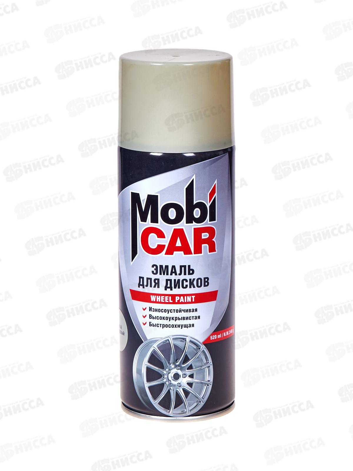Эмаль для дисков MobiCAR аэрозольная  520мл, серый, 0511-02 *12