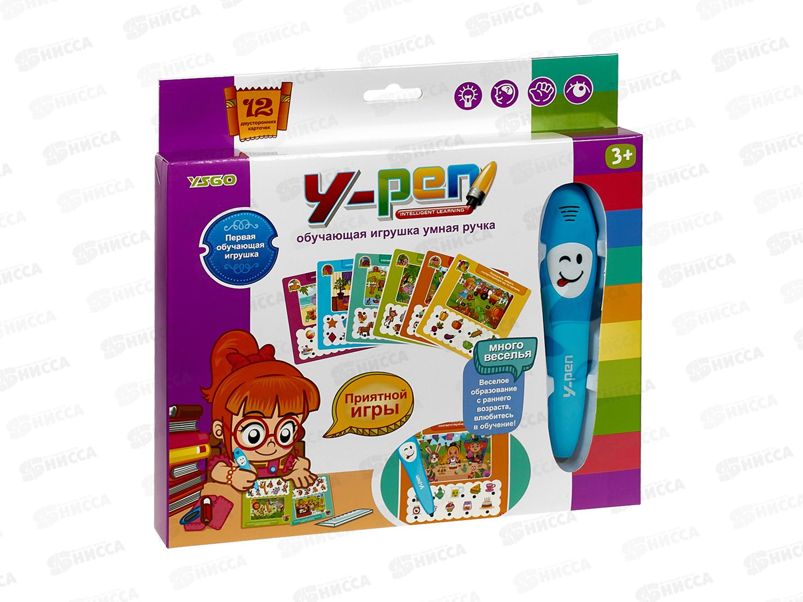 Интерактивная ручка №YS2607F для развития логики, 12 карточек
