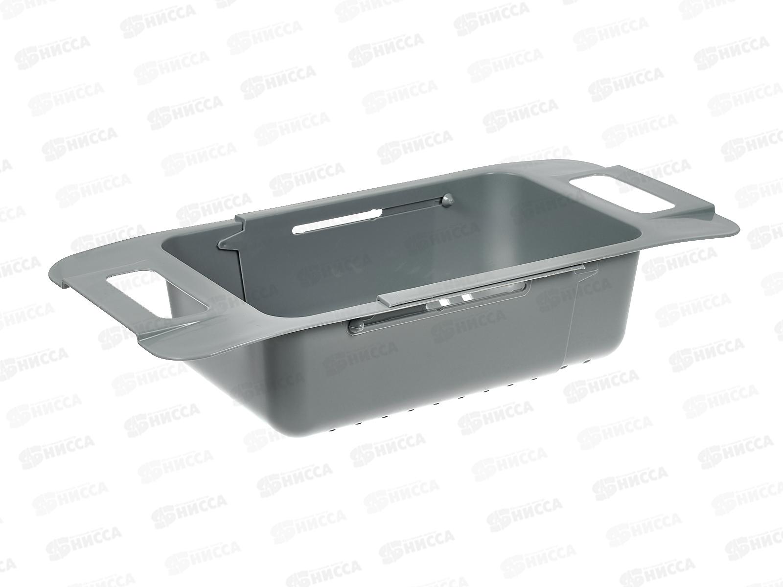 Дуршлаг-сушилка раздвижной на раковину М8409 *20