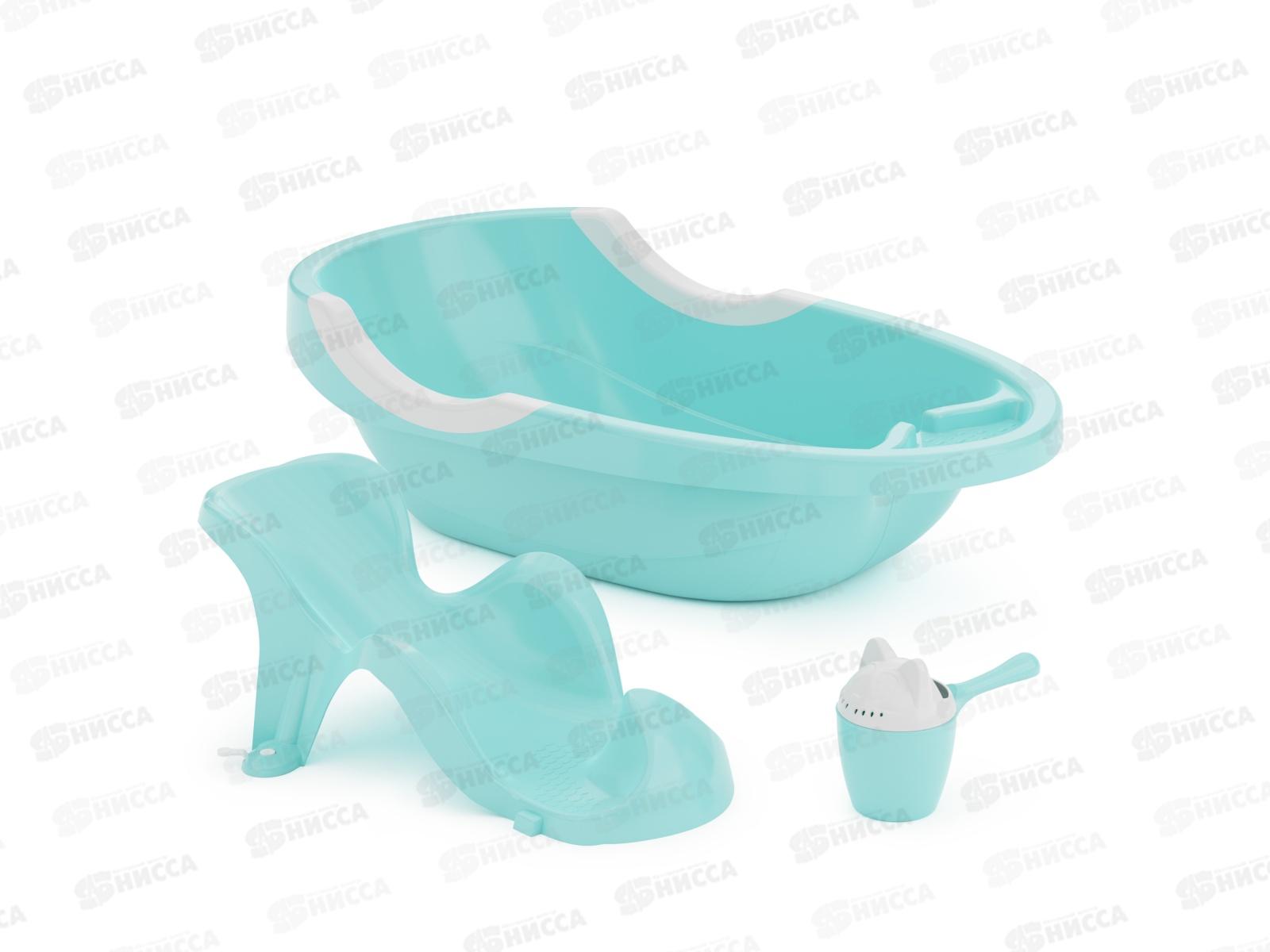 Набор для купания детский Голубой М6837 *1