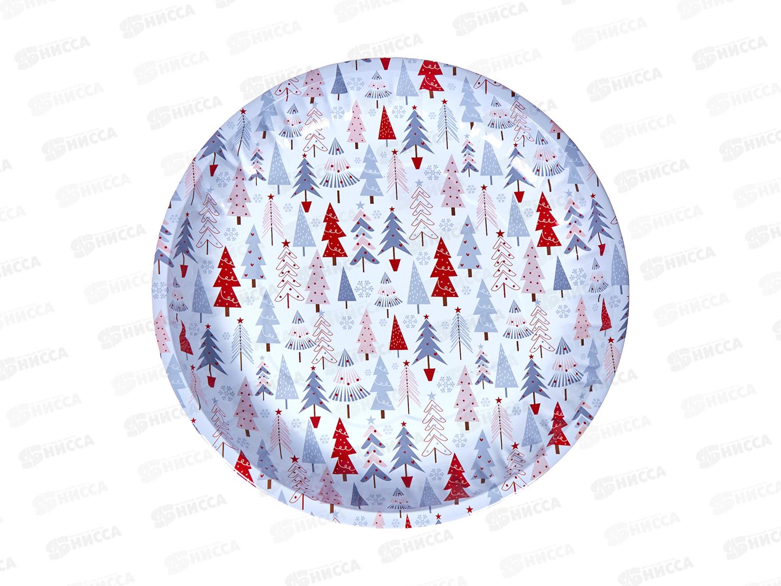 Поднос жестяной Ёлочки на белом, d257х30мм, Х136086  АТМ