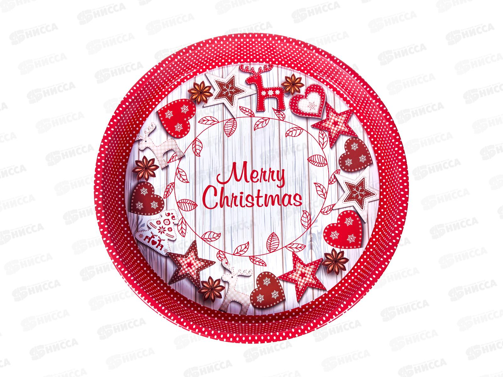 Поднос жестяной Рукодельный декор, d333х40мм, 291110  АТМ