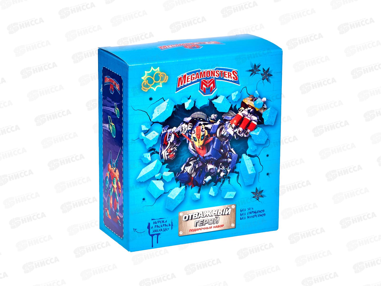 Мегамонстры Подарочный набор Отважный герой (Шампунь для волос 3в1+спрей 50мл) *6