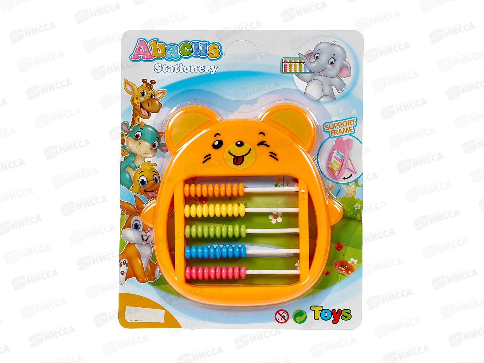 Счеты 1831834 на блистере 23*18,7*1,2см