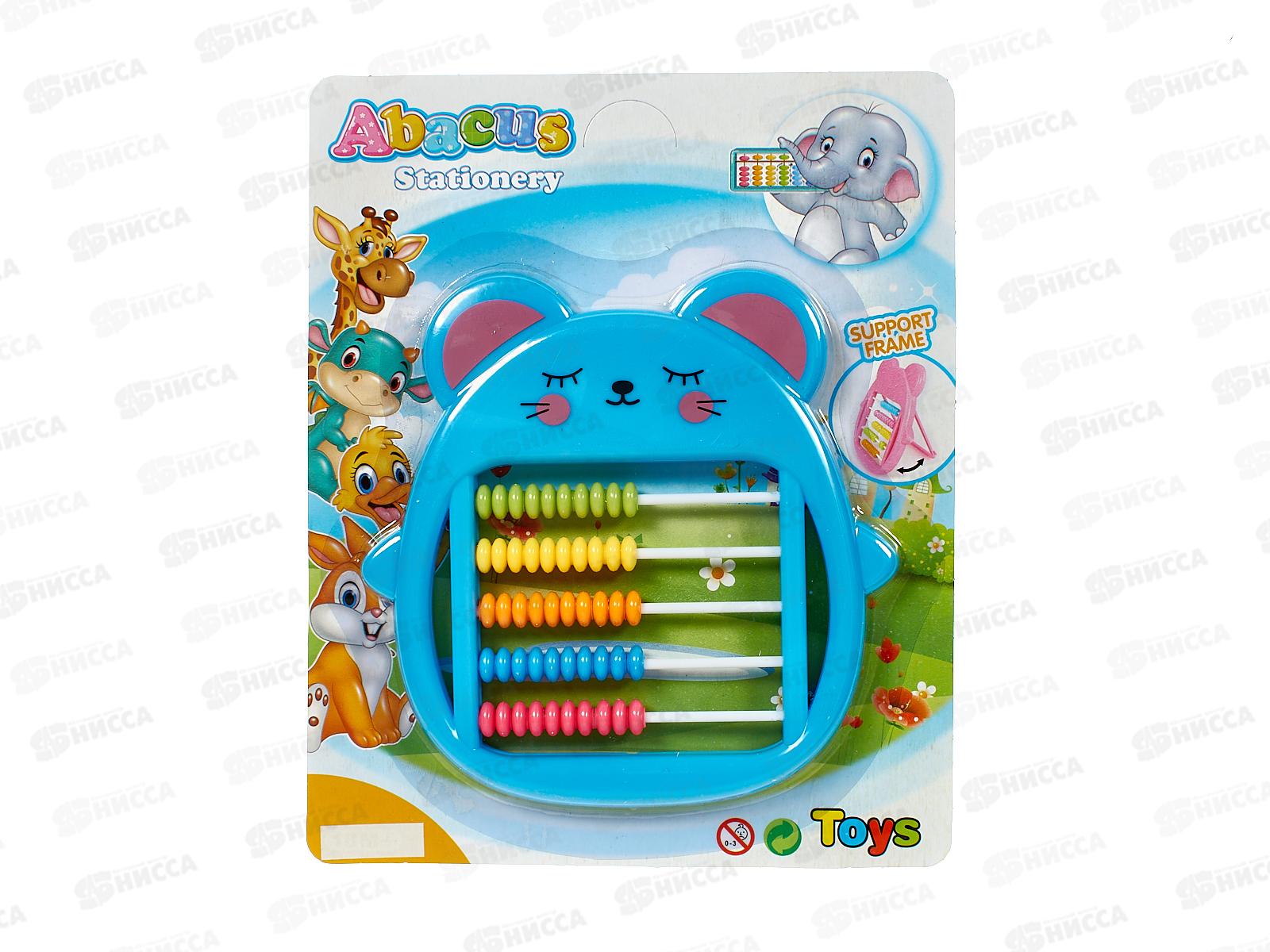 Счеты 1831838 на блистере 23*18,7*1,2см