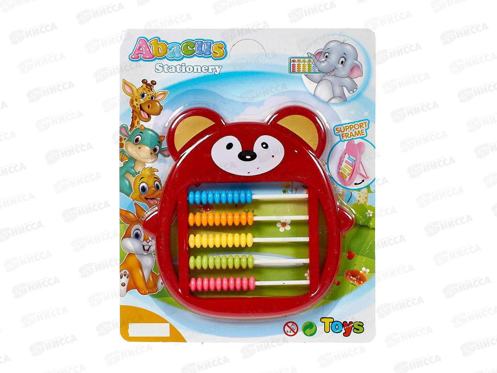 Счеты 1831835 на блистере 23*18,7*1,2см