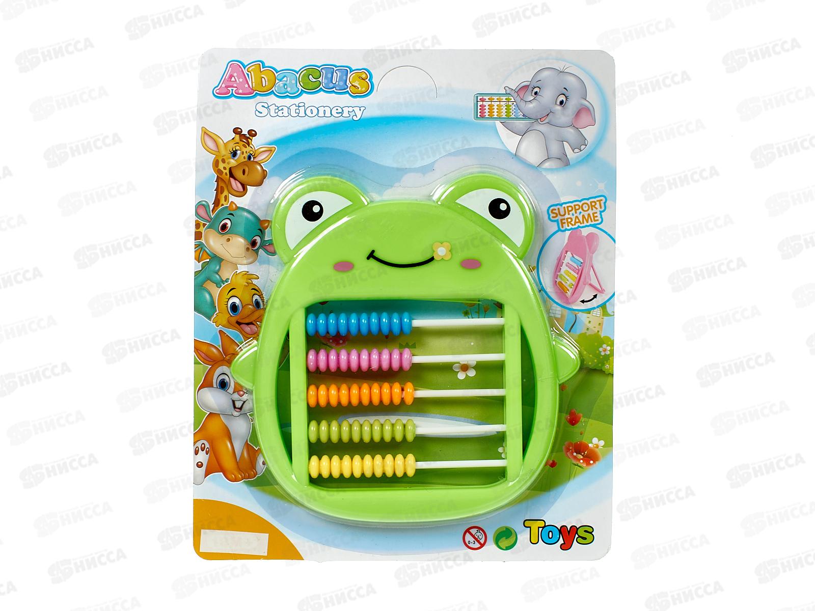 Счеты 1831828 на блистере 23*18,7*1,2см